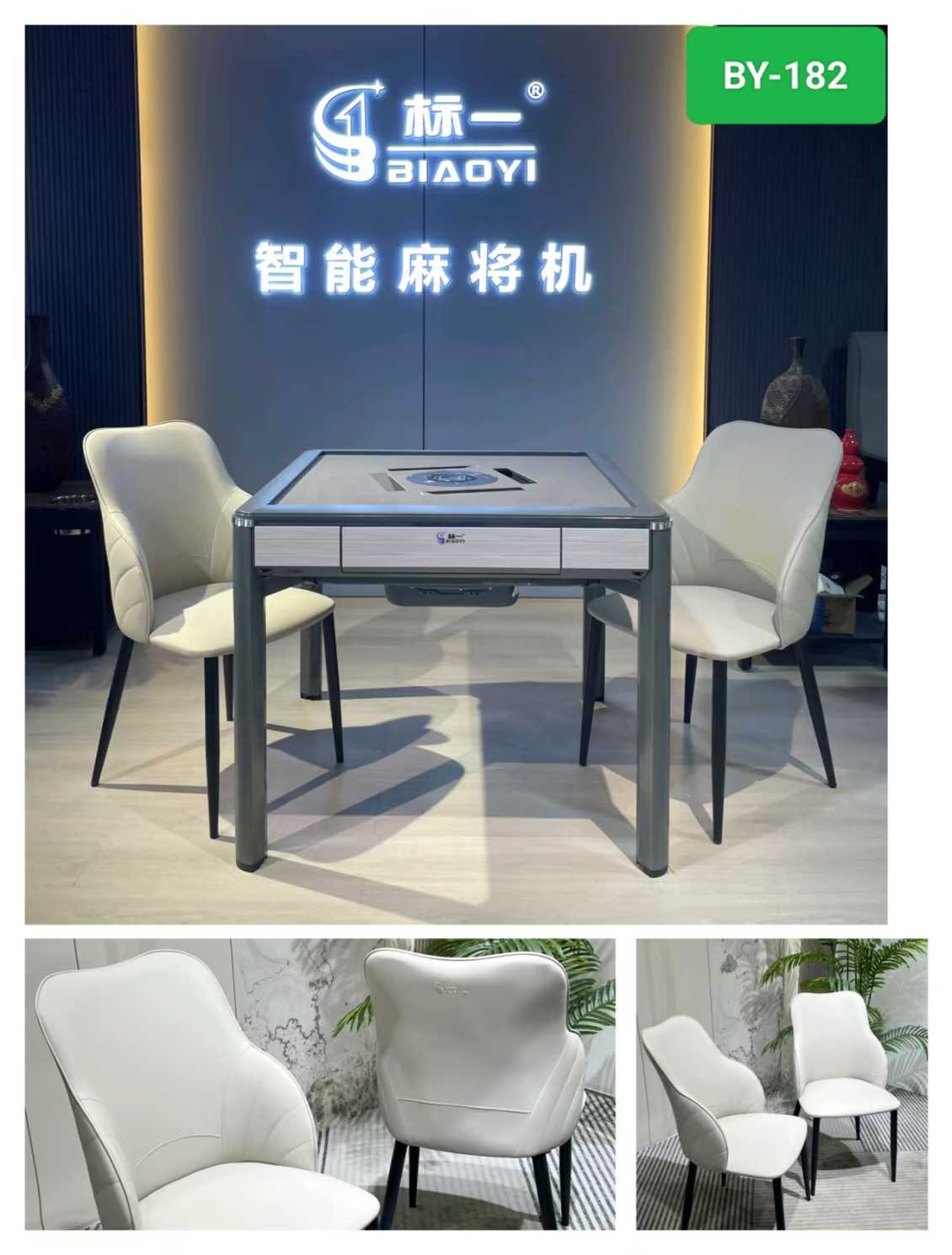 毕节麻将机生产批发